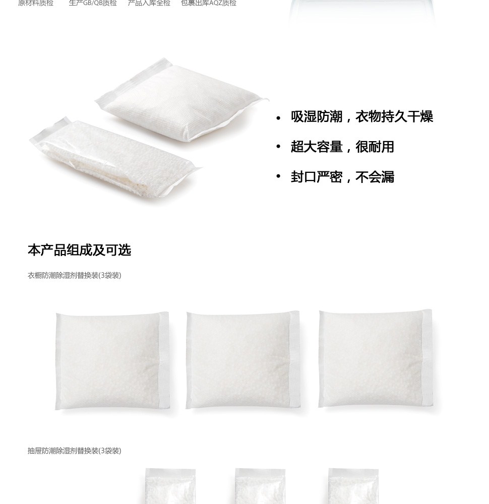 LifeVC麗芙家居 打造舒適與品質(zhì)并存的居家生活空間