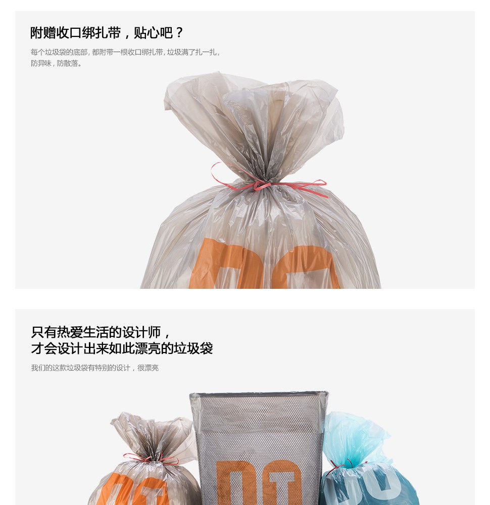 LifeVC麗芙家居數(shù)碼產(chǎn)品 智能科技點(diǎn)亮品質(zhì)生活